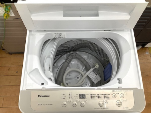 洗濯機の自動洗濯機