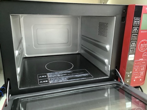 スチームオーブンレンジのHITACHI