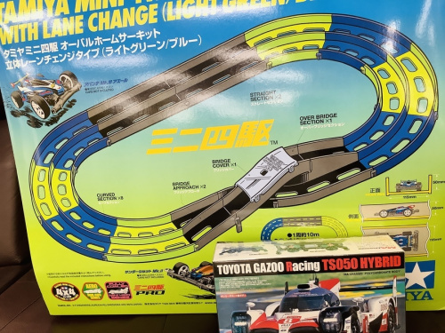 中古　家具　相模原　中央区　南区　緑区　淵野辺　古淵　矢部　町田