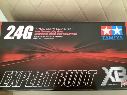 ラジコン自動車のTAMIYA