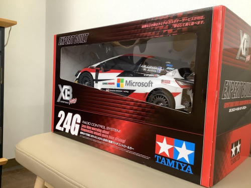 中古　家具　相模原　中央区　南区　緑区　淵野辺　古淵　矢部　町田