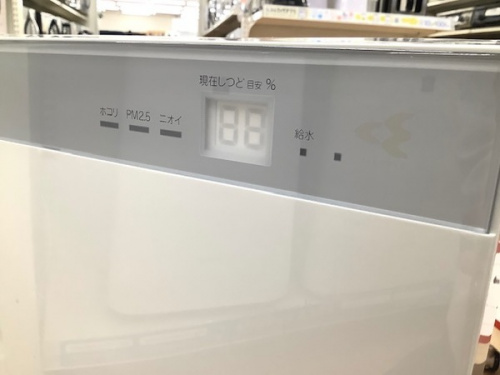 トレファクブログ画像４