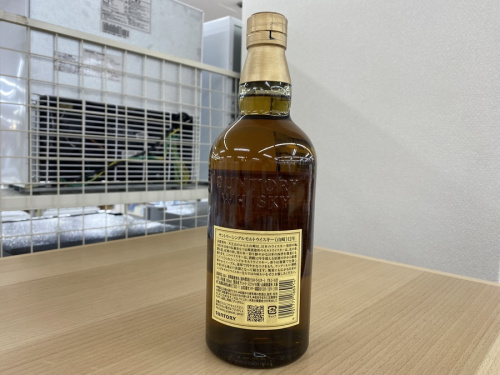 ジャパニーズのサントリー