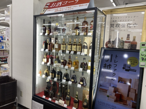 22年02月02日：画像７