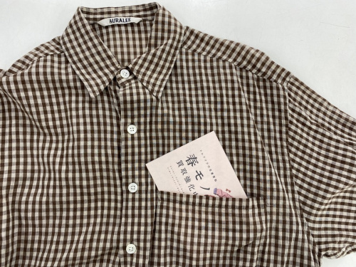 相模原市　中央区　南区　緑区　矢部　古淵　淵野辺　南大沢　町田