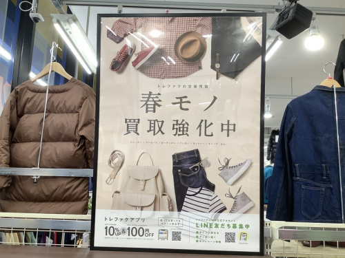 22年02月04日:画像6