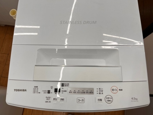 買取キャンペーンの新生活応援