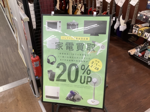 22年02月10日：画像７