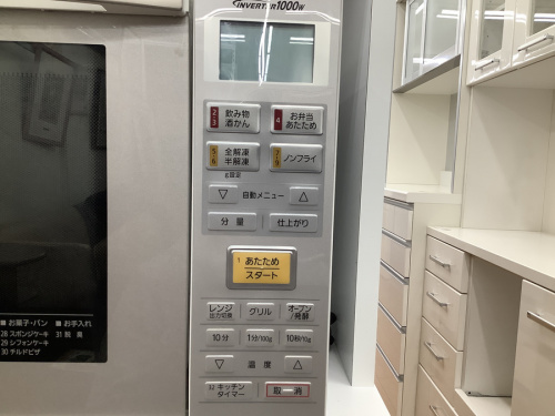 オーブンレンジのPanasonic