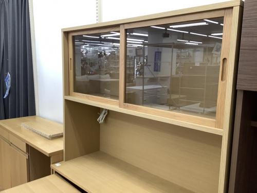 中古　相模原　中央区　南区　緑区　淵野辺　古淵　矢部　町田