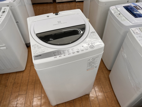 生活家電の洗濯機