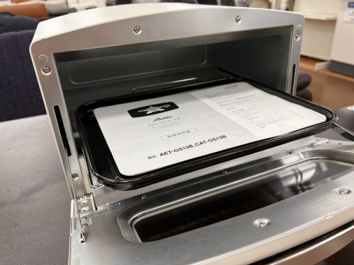 トレファクブログ画像２