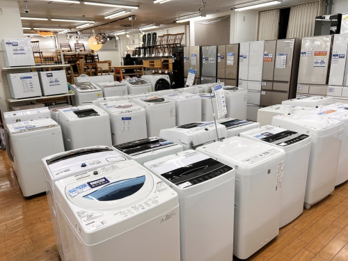 中古　相模原　中央区　南区　緑区　淵野辺　古淵　矢部　町田