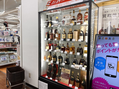 トレファクブログ画像４