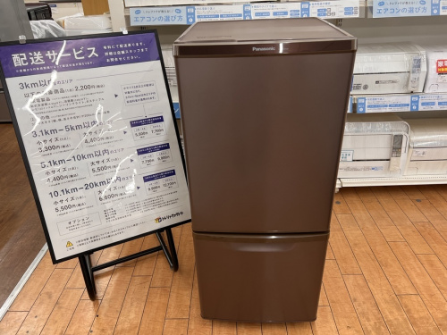 Panasonicの冷蔵庫