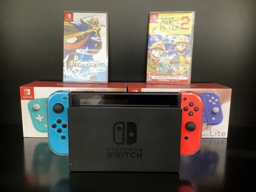 ゲームの買取