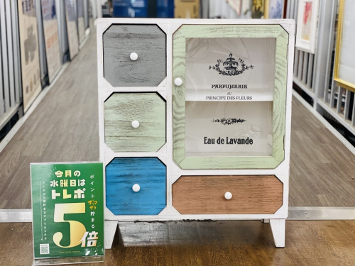 収納家具のキッチン収納