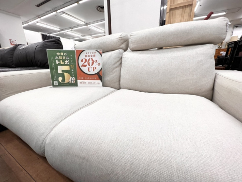 生活家具のソファー