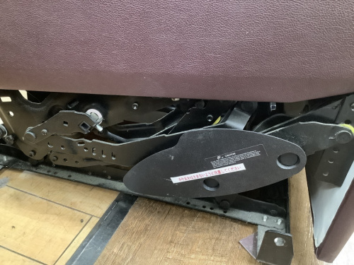 トレファク相模原