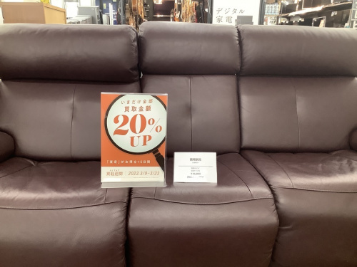 22年03月10日：画像１０