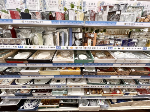 中古のトレファク週間