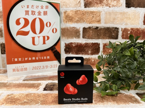 イヤホンのワイヤレスイヤホン