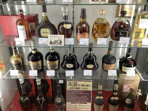 ビールのお酒