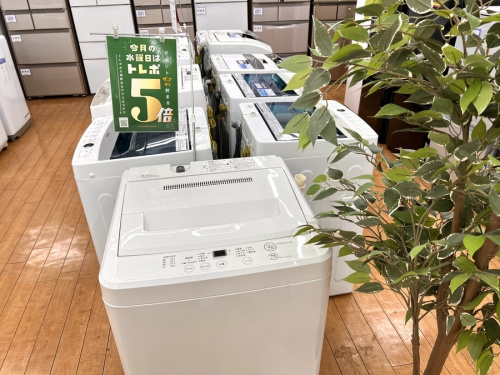 洗濯機の無印良品