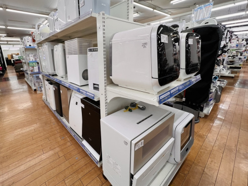 トレファク相模原