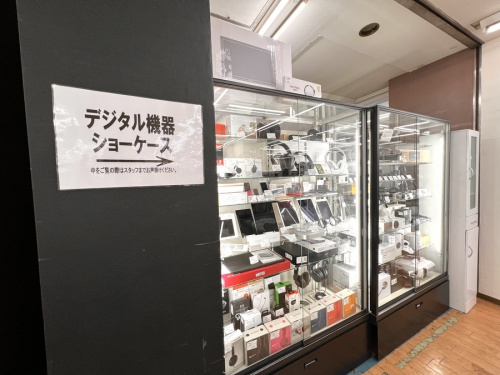 オーディオのスピーカー