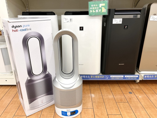 dysonの空気清浄機