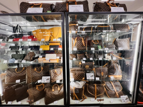 トレファク相模原