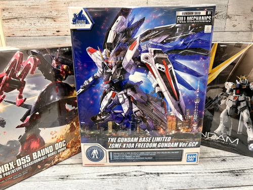 プラモデルのガンプラ