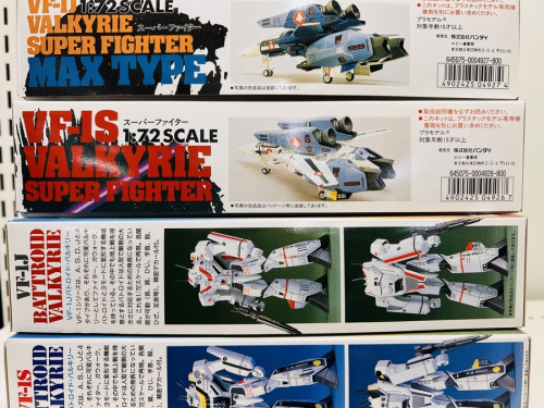 トレファク相模原