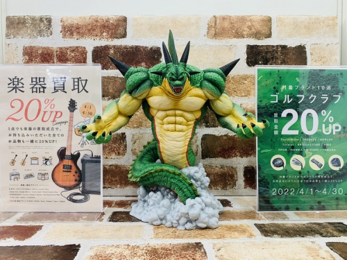 ホビーのフィギュア