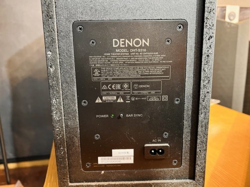 DENONのトレファク相模原