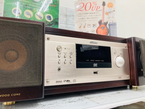 コンポのスピーカー