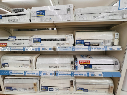 V7 slimのトレファク相模原