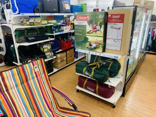 トレファク相模原