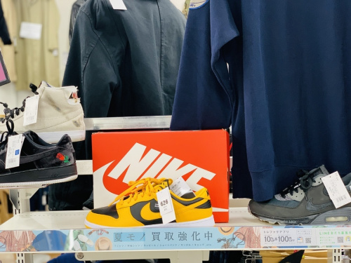 トレファク相模原