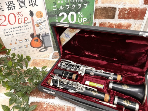 クラリネットの楽器