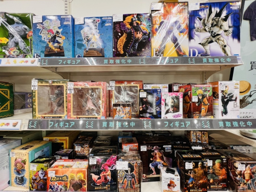 オールマイトのトレファク相模原