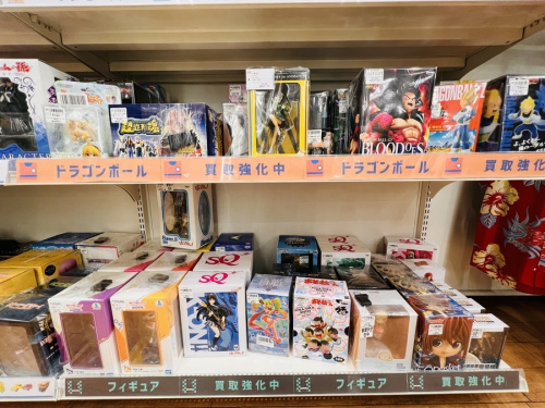 トレファク相模原