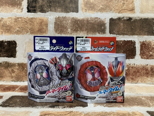 ライドウォッチのBANDAI(バンダイ)