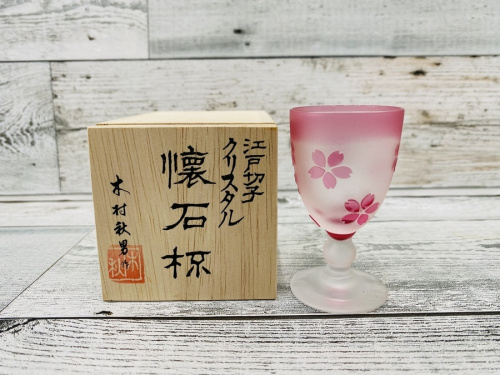 テーブルウェアの和食器