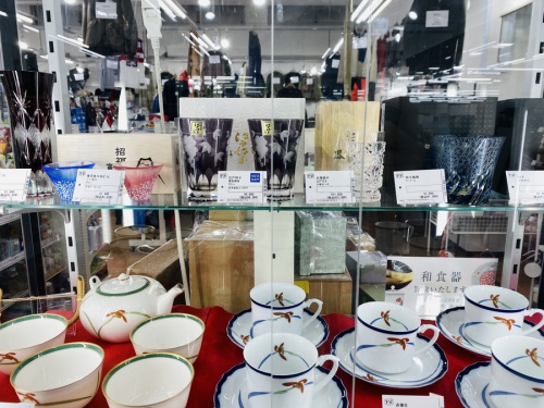 トレファク相模原