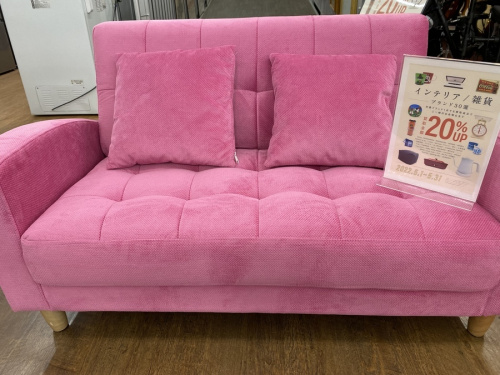 生活家具のインテリア