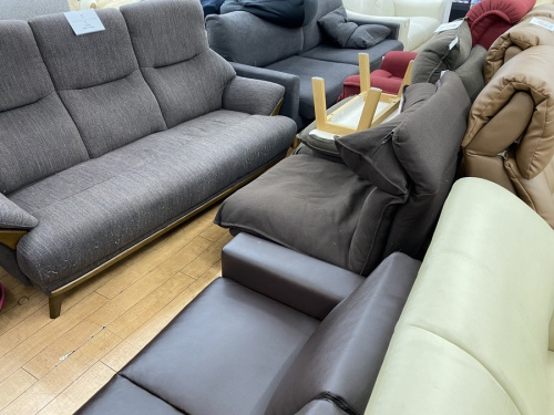 トレファク相模原