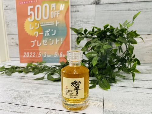 蒸留酒類のウィスキー お酒