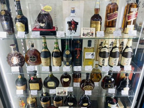 トレファク相模原